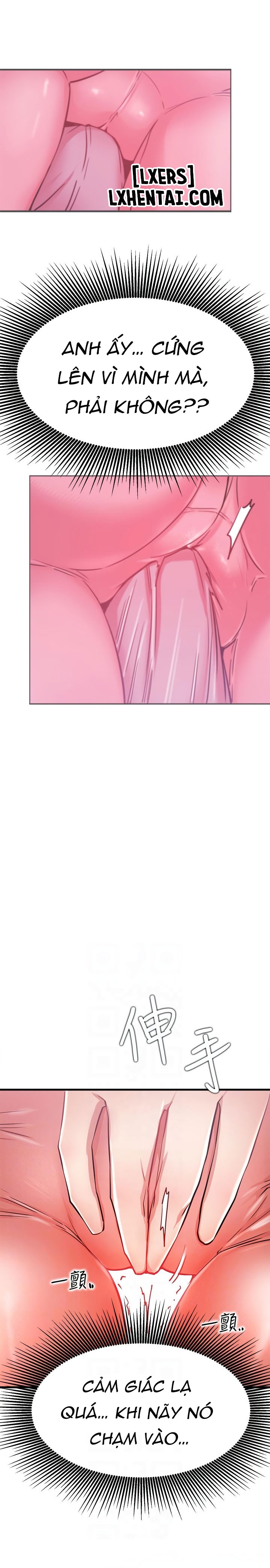 cuộc sống như anh hằng mơ chapter 25 5