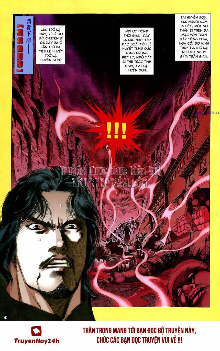 anh hùng vô lệ chapter 39 36