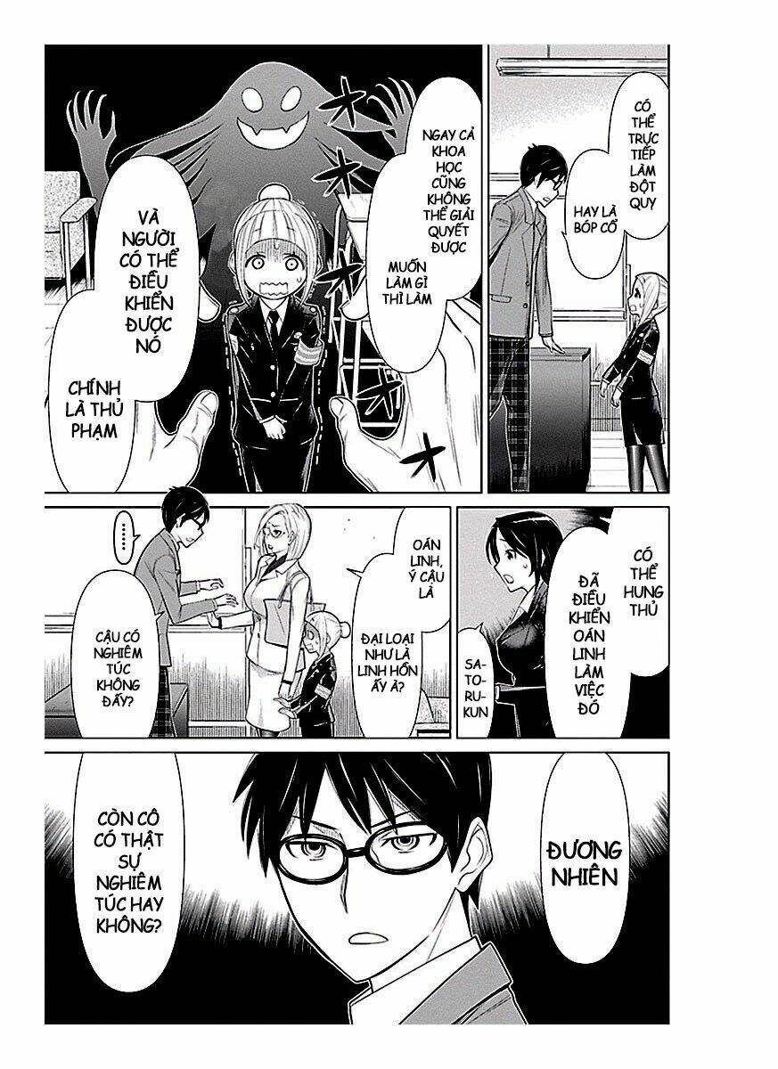 kako to nise tantei chapter 16 9