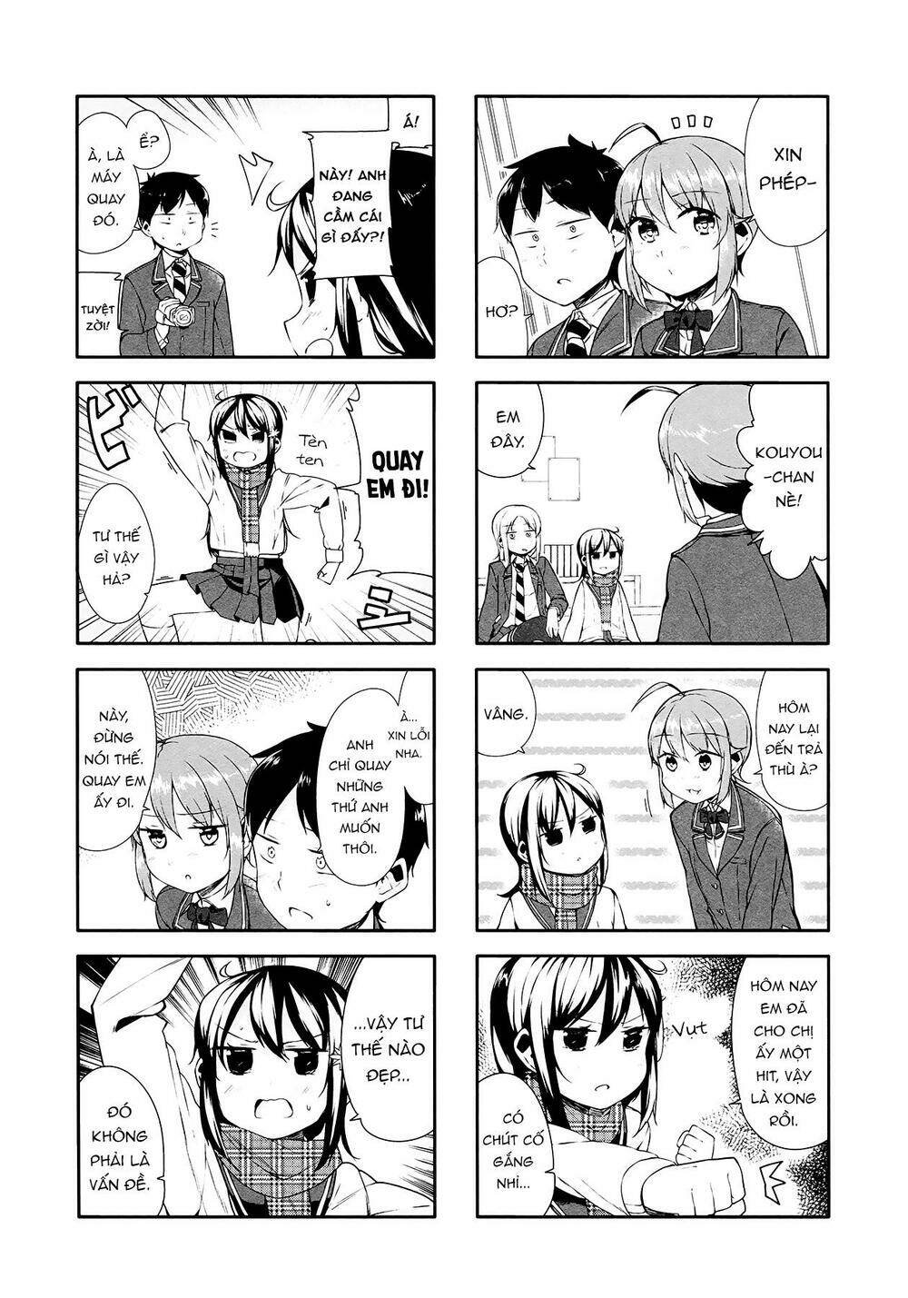 hazuki kanon wa amakunai. chapter 12 5