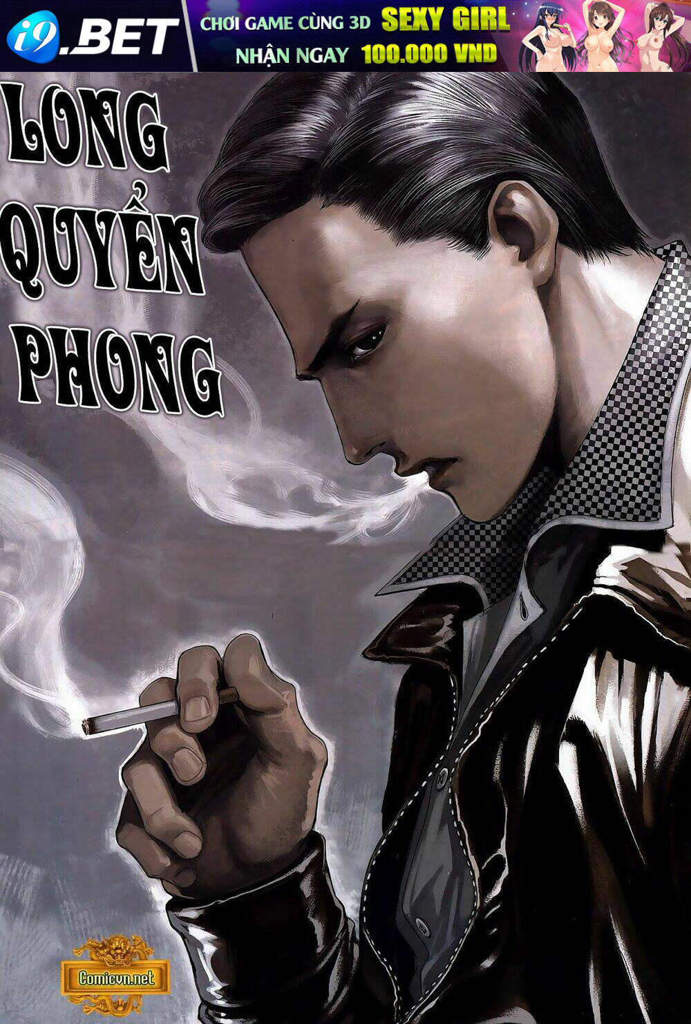 cửu long thành trại 2 chapter 13 32