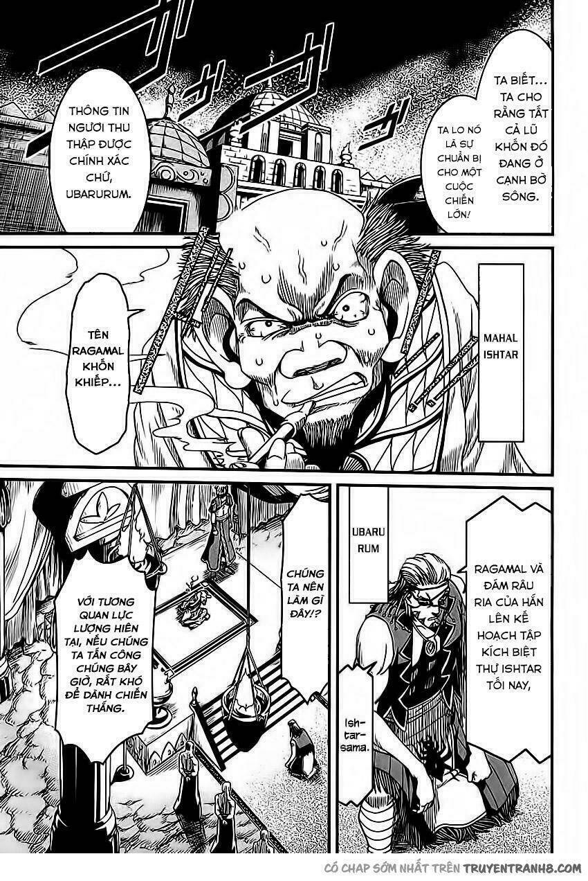 shihou sekai no ou chapter 6 9