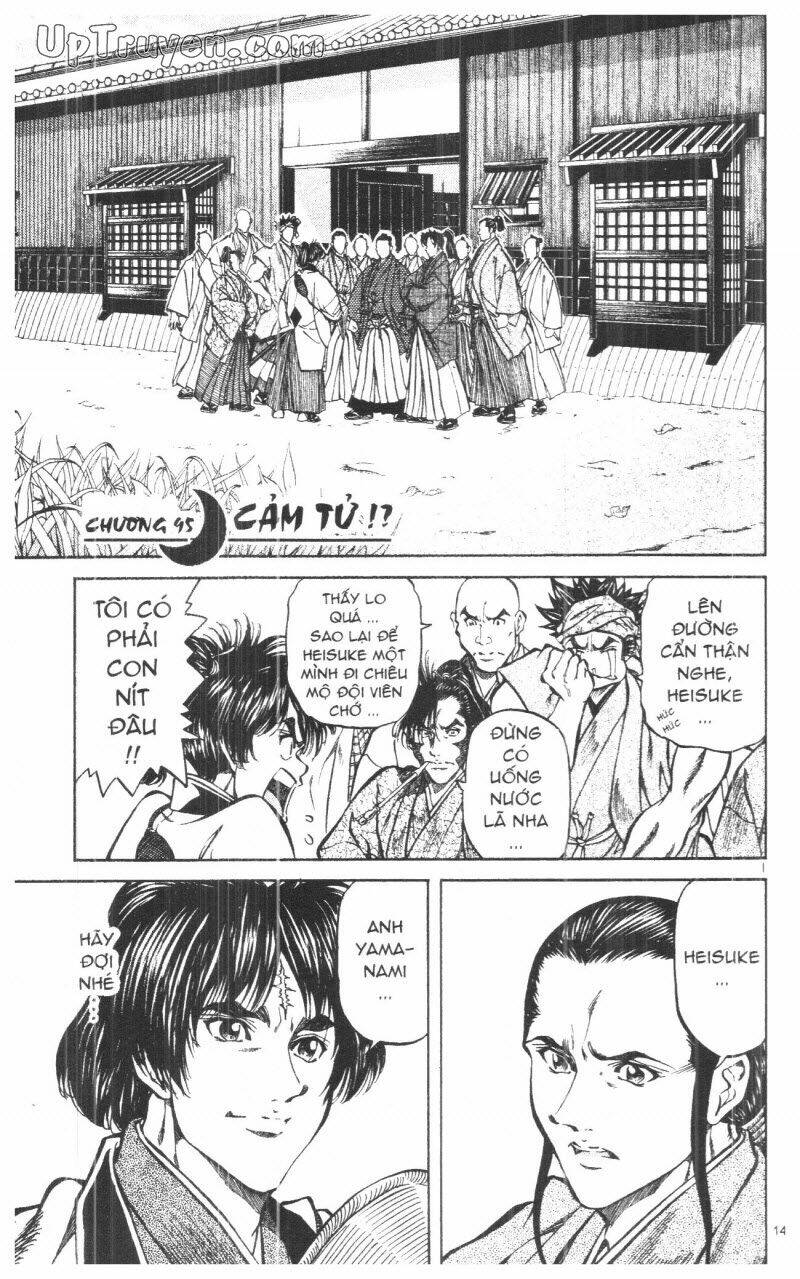 getsu seiki - sayonara shinsengumi chapter 9 151