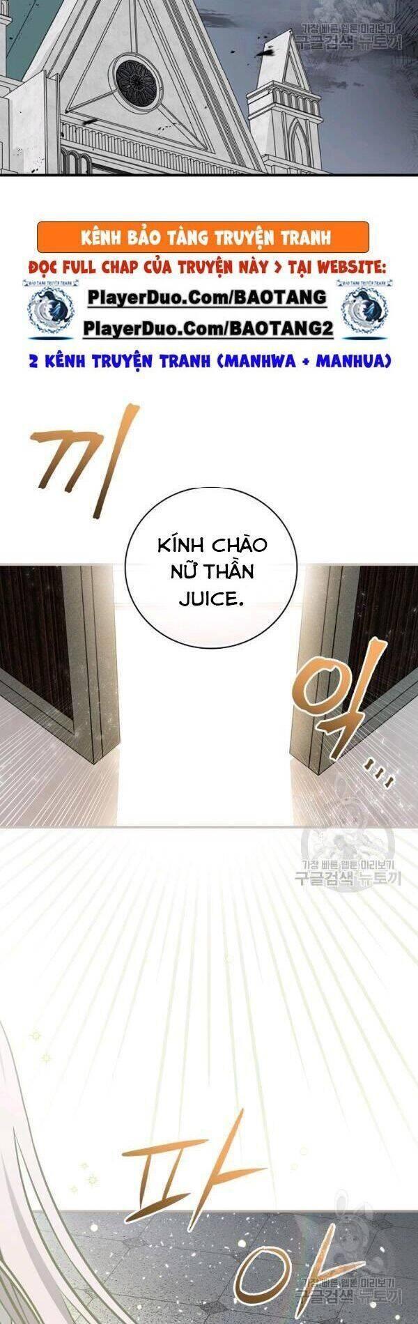 tôi lên cấp chỉ bằng cách ăn chapter 65 12