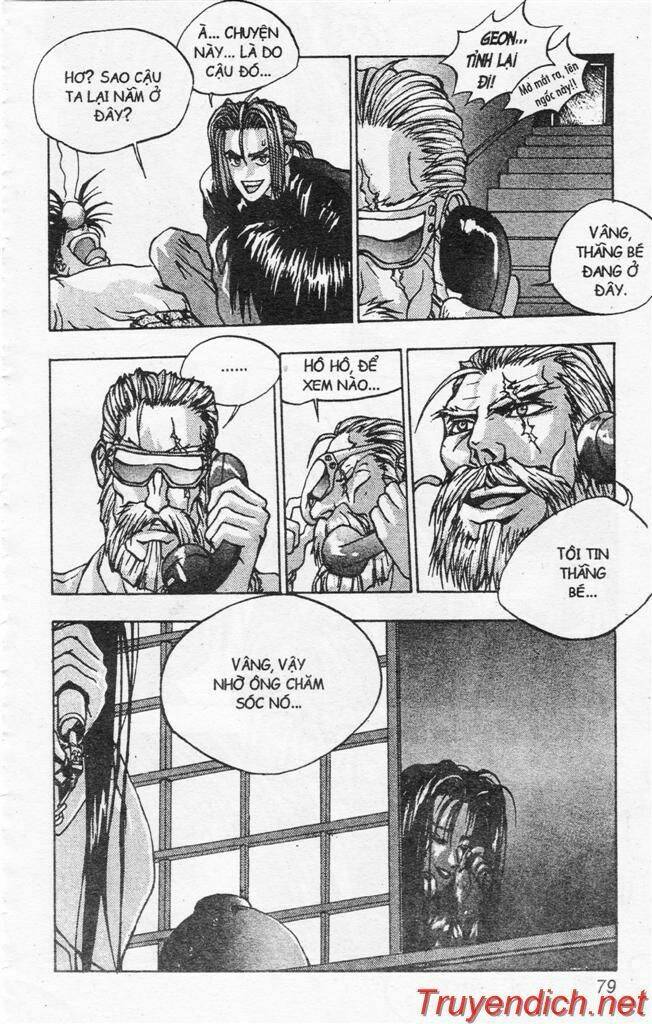 lights out chapter 58 11