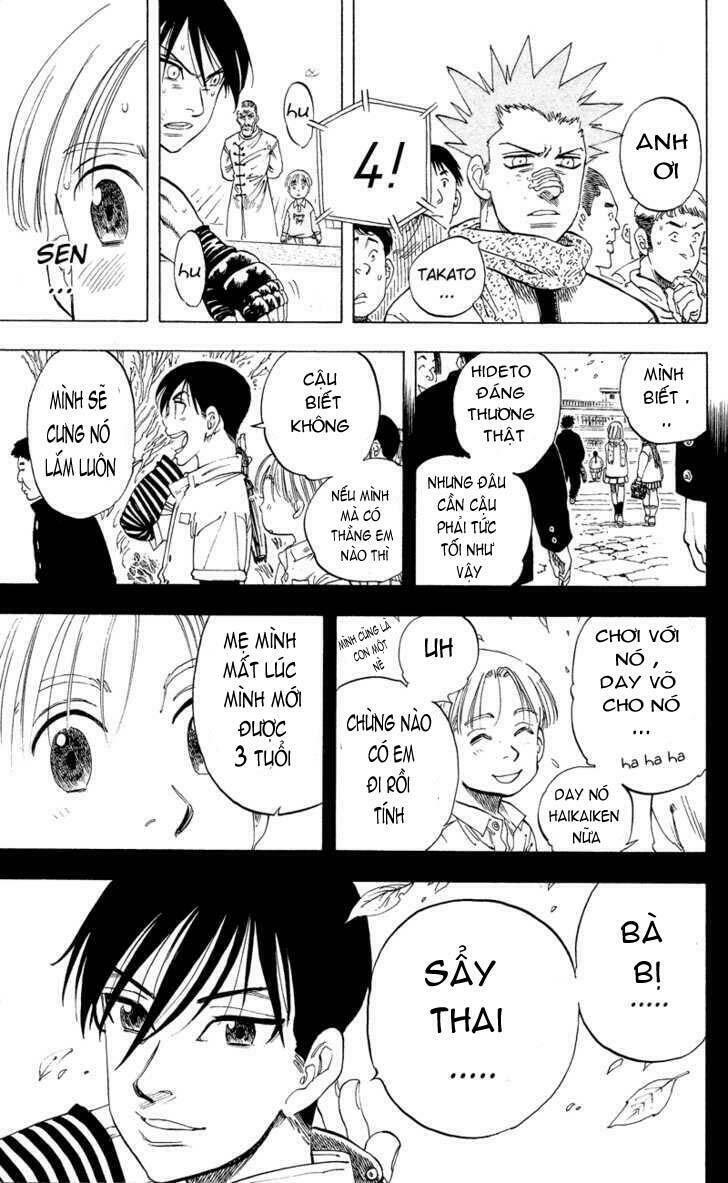 ultra red chapter 13 18