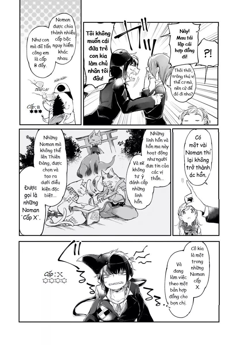 dear noman chapter 2 10