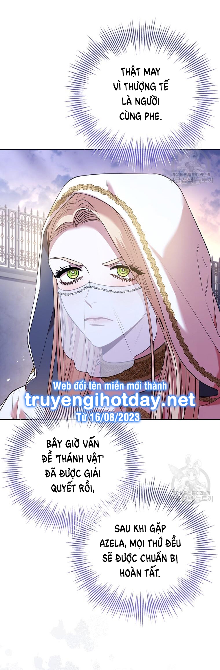 trở thành thư ký của bạo chúa chapter 99.1 16