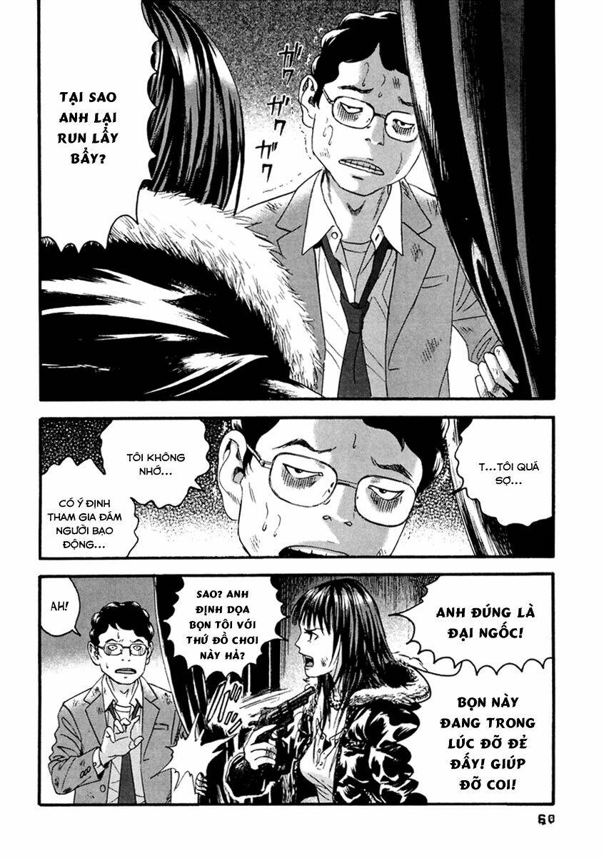 kanojo wo mamoru 51 no houhou chapter 43 4