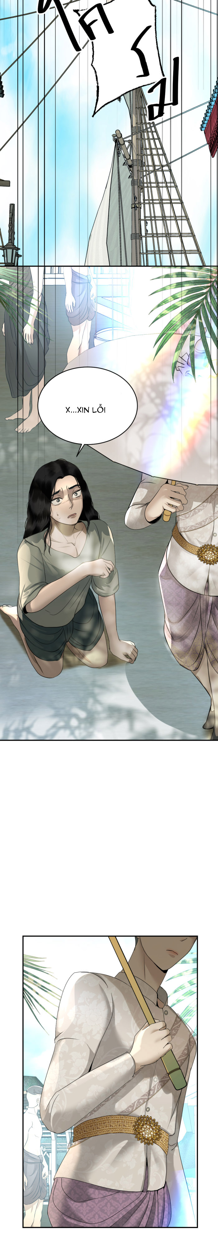 tôi là công tử đẹp nhất xiêm chapter 40 2