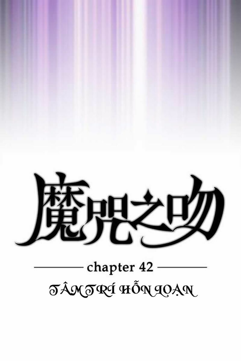 nụ hôn nguyền rủa chapter 42 19