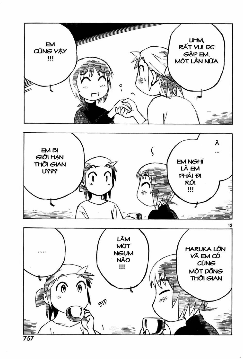 kotonoba drive chapter 13 14