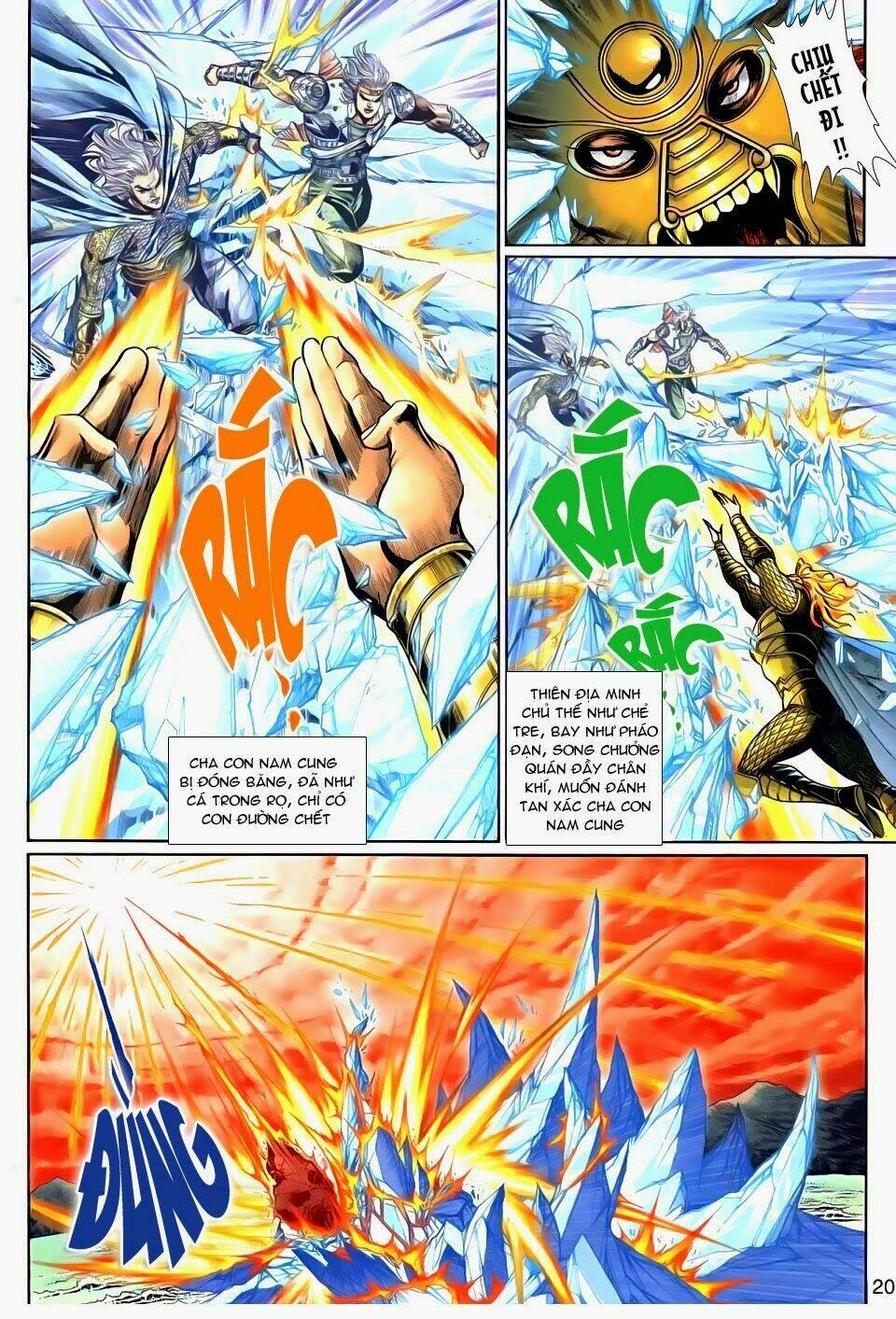 thần binh tiền truyện 3 - loạn thế anh hùng thiên chapter 22 17