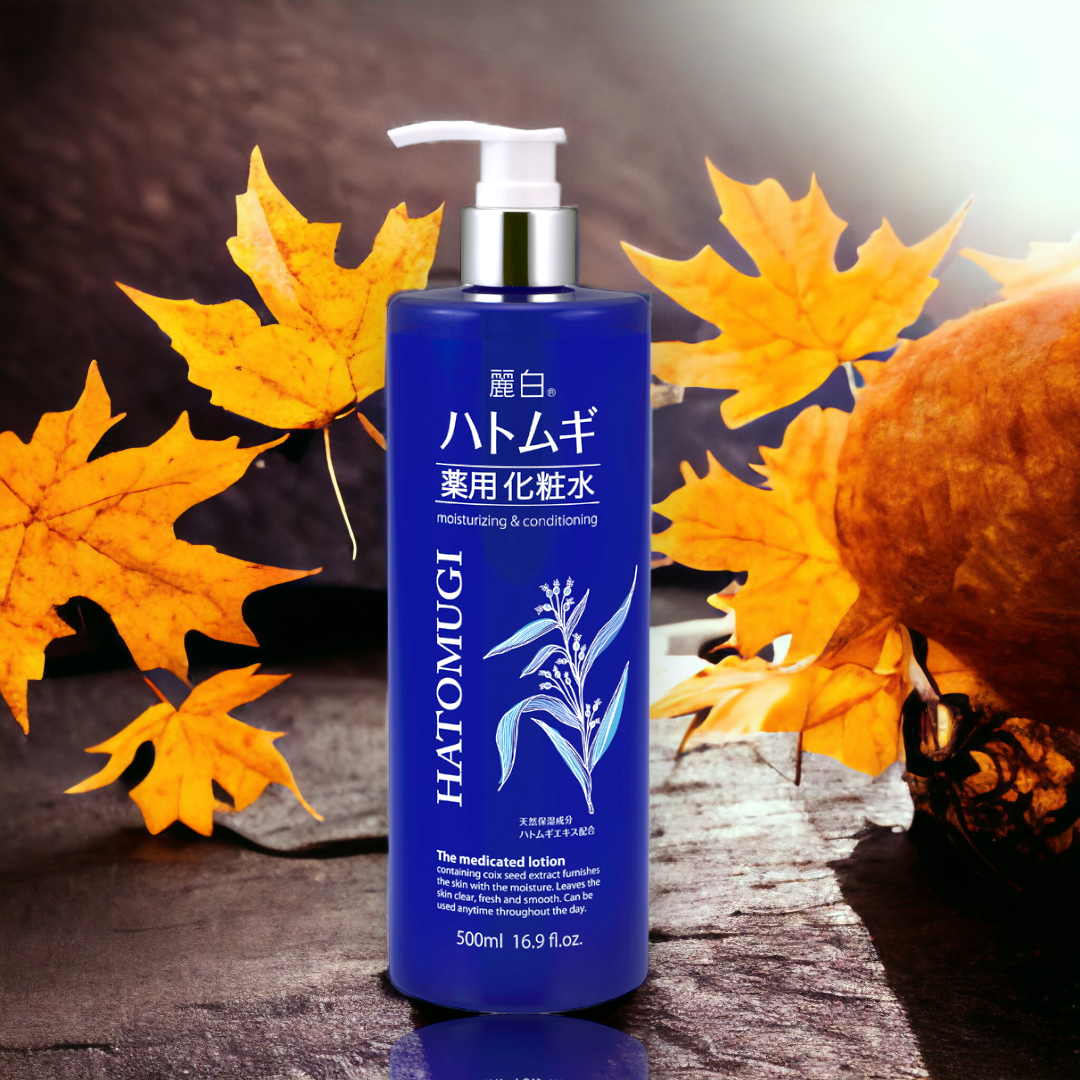 Lotion Cấp Ẩm Sâu Dưỡng Trắng Mịn Da Reihaku Hatomugi Lotion - 29354