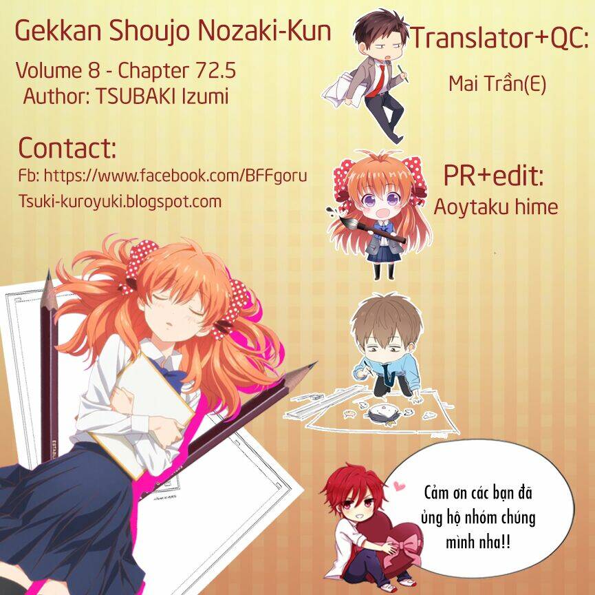 gekkan shoujo nozaki-kun chapter 72.5 16