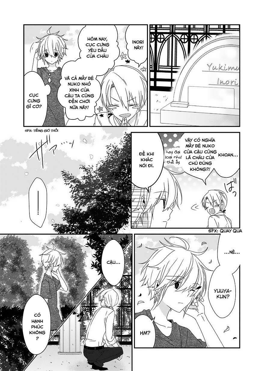 nukoduke! chapter 66 6