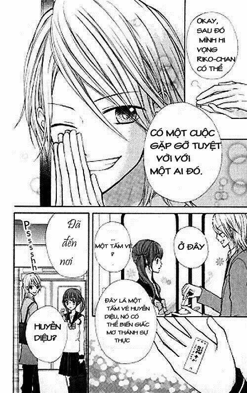 harumachi platform chapter 1 9