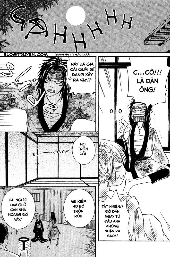 toukaidou hisame chapter 6.1 17