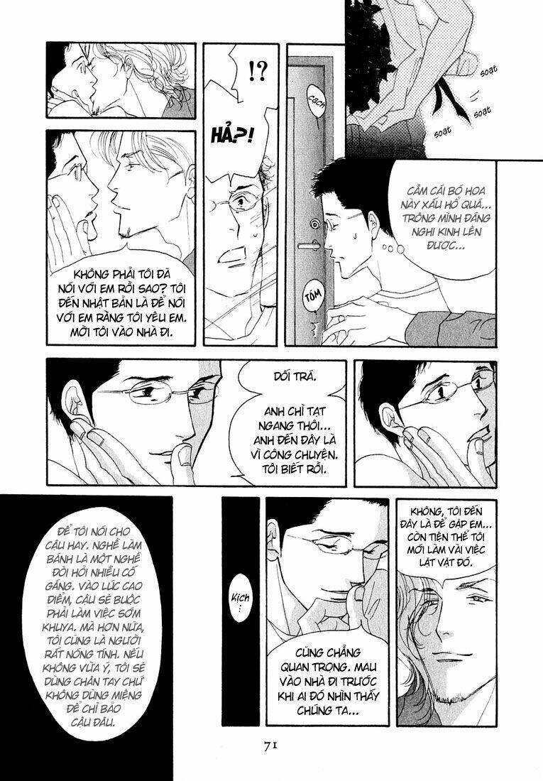 antique bakery chapter 12 16