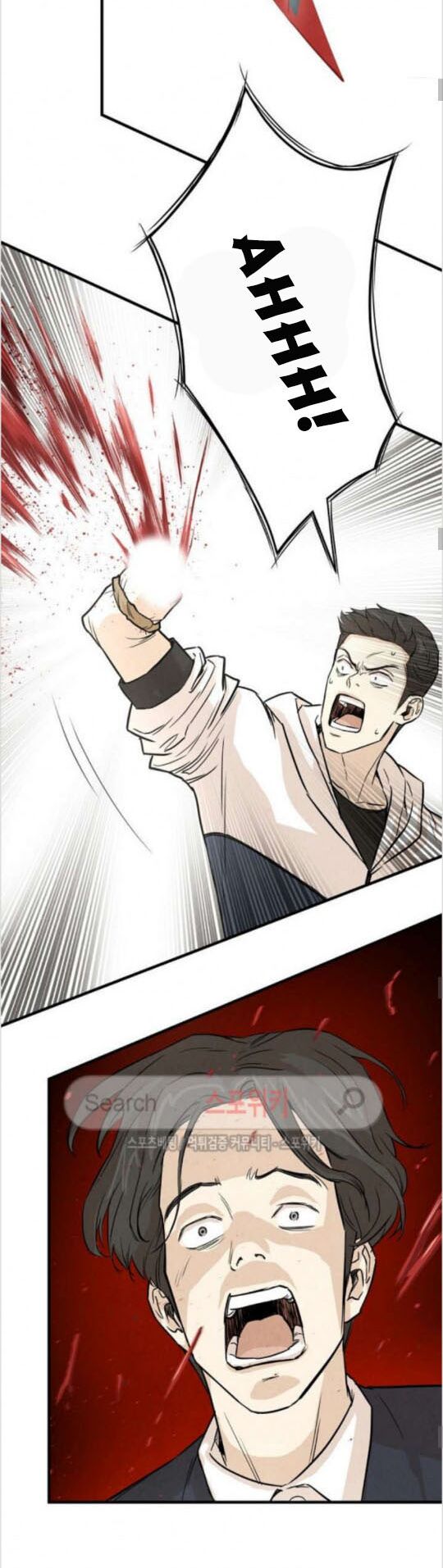 return survival chapter 11 2