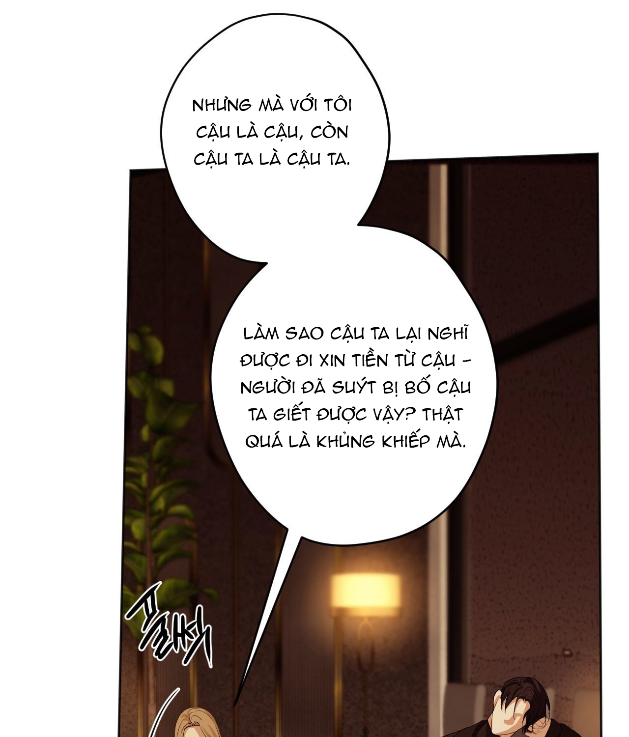 cry me a river chapter 25.2 32