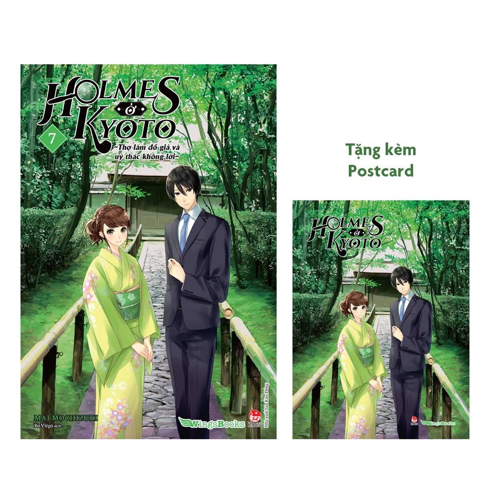 Holmes ở Kyoto - Bản Quyền