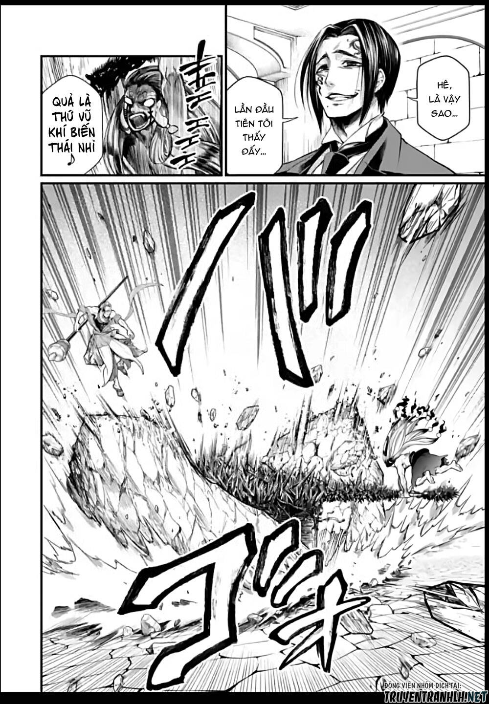 đại chiến nhân thần chapter 46 18