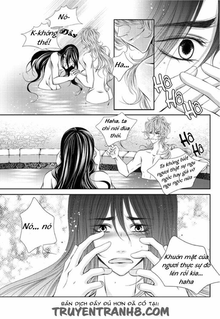 lueduo diren de xin chapter 5 13