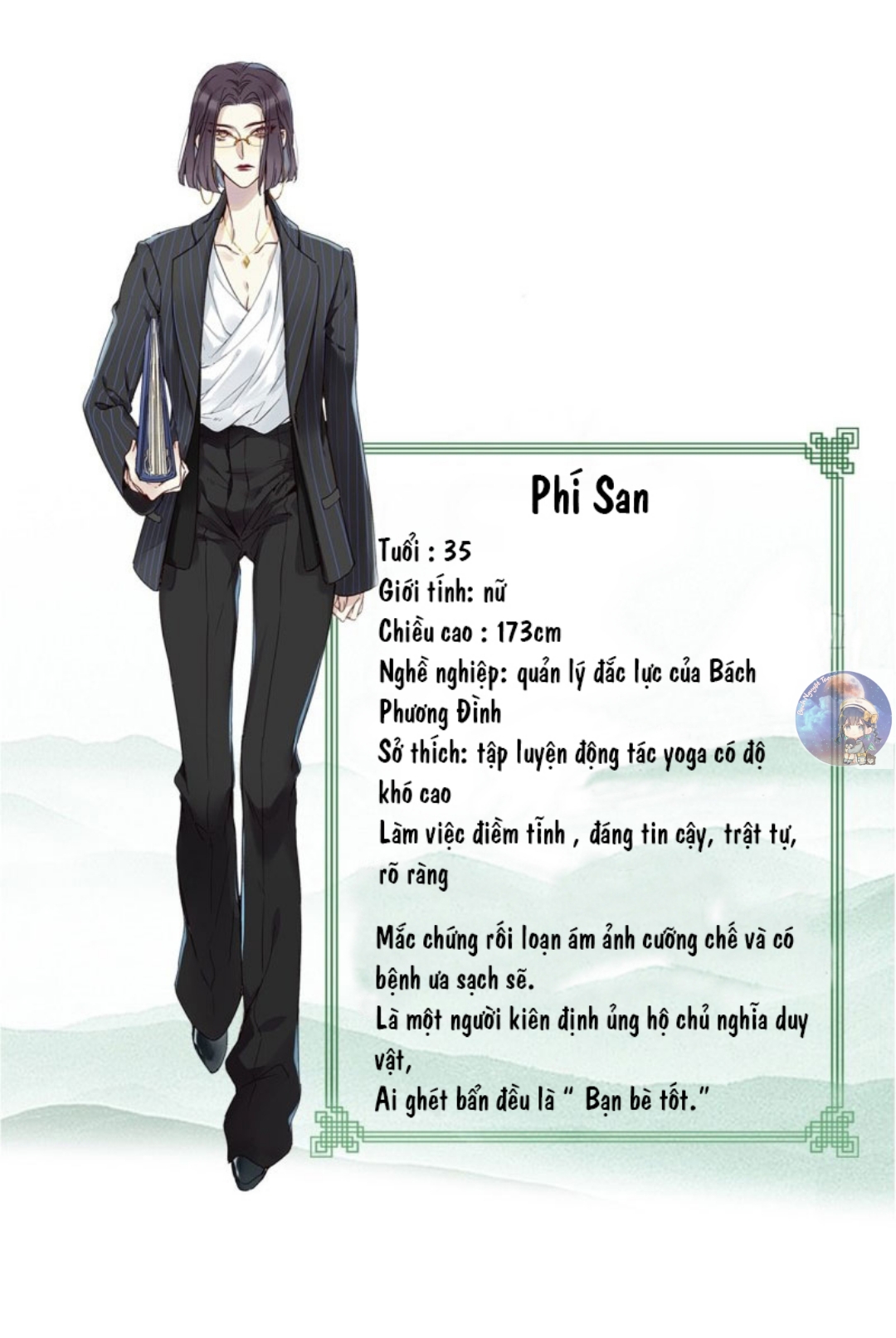 mời anh bốc quẻ chapter 0 4