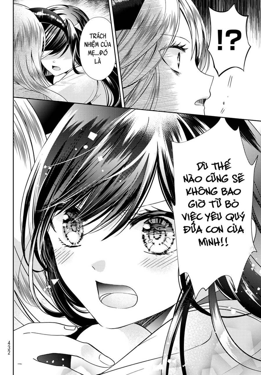 i became the mother of the strongest demon lord’s 10 children in another world chapter 40 9