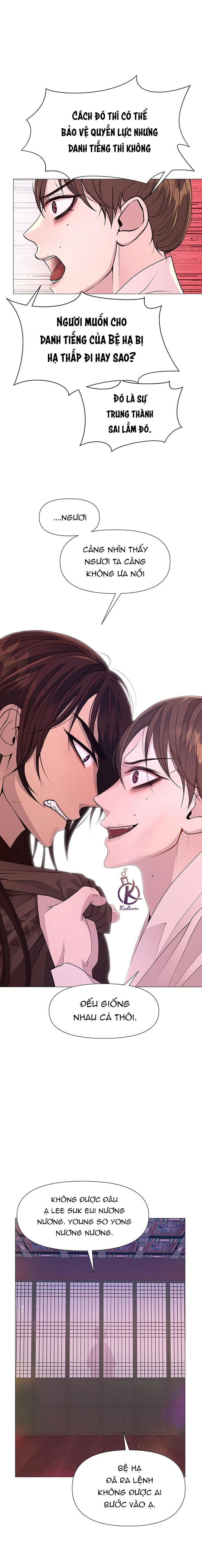 dạ xoa hoá diễn ký chapter 32 3