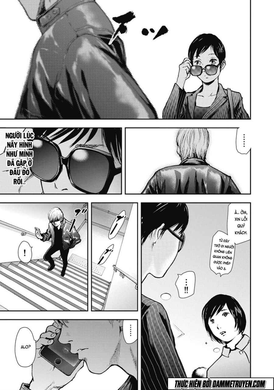 Gift ± chapter 41 16