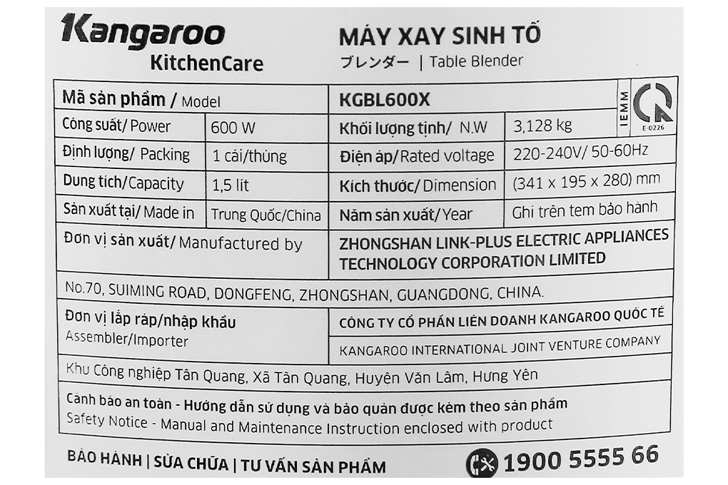 Máy xay sinh tố Kangaroo KGBL600X - Hàng chính hãng