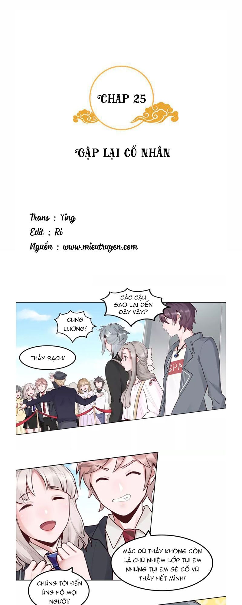 tướng quân mời xuất đạo chapter 25 1