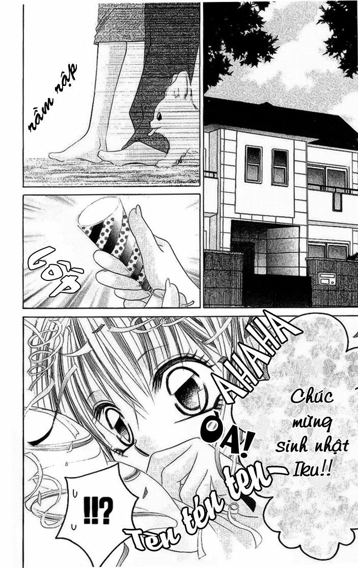 i love my little sister chapter 18 11