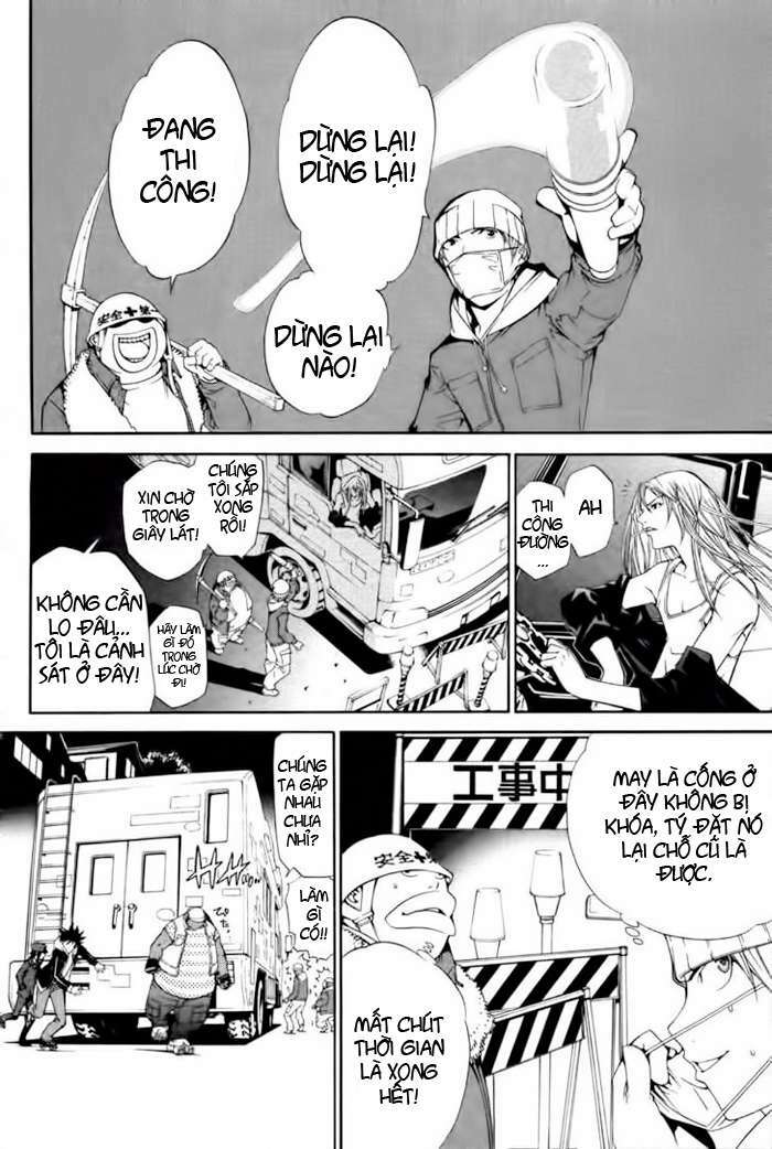 air gear chapter 92 17