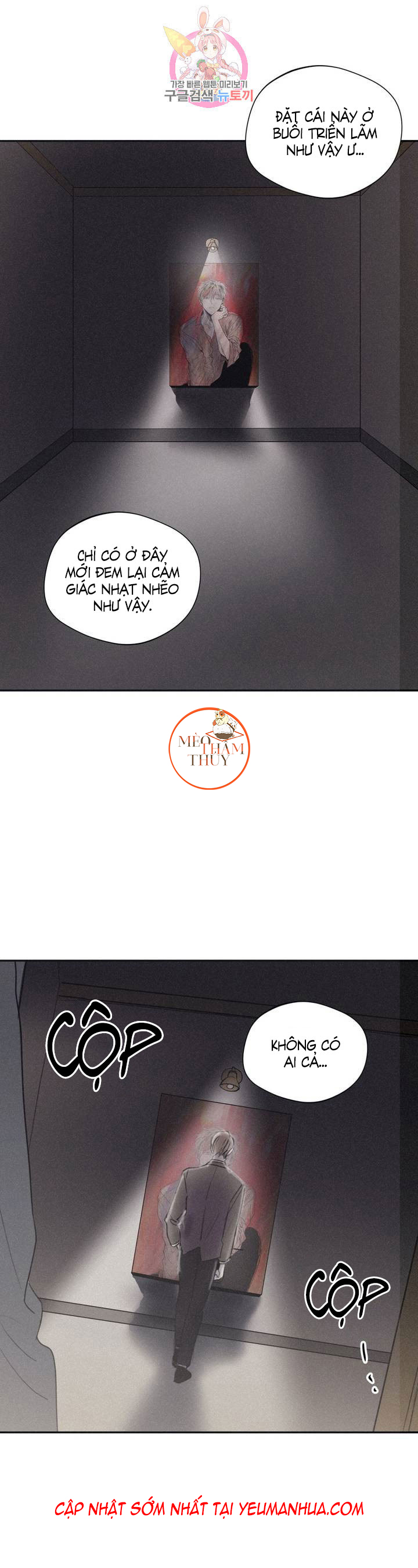 chiếu tướng chapter 37 22