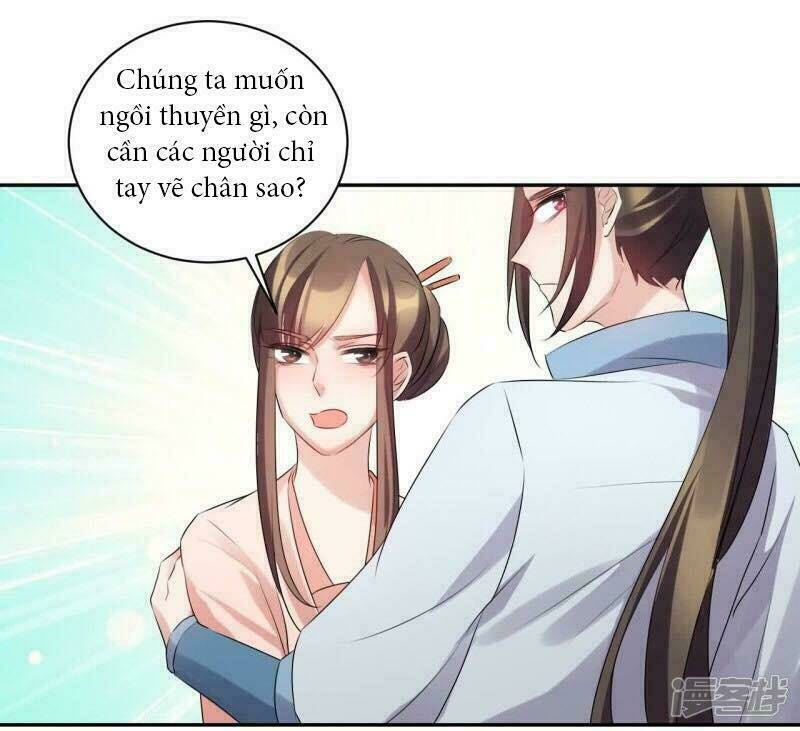 quả nhân có bệnh tên là tương tư chapter 72 19