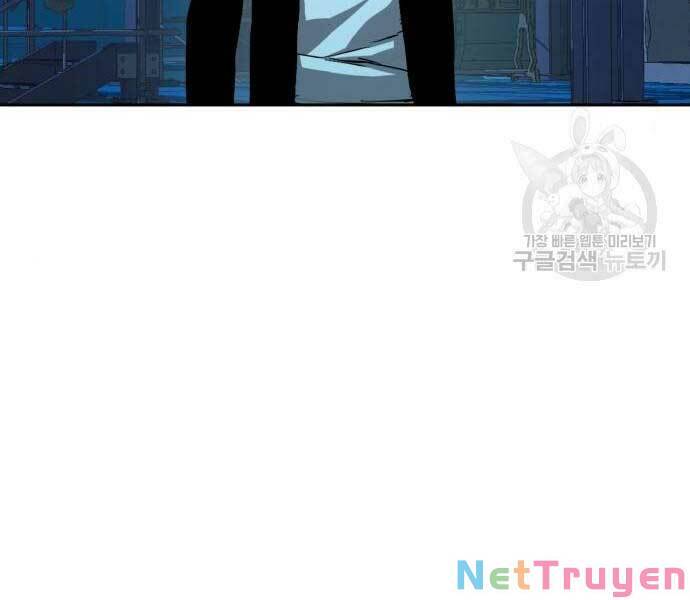 bạn học của tôi là lính đánh thuê chapter 136.1 82