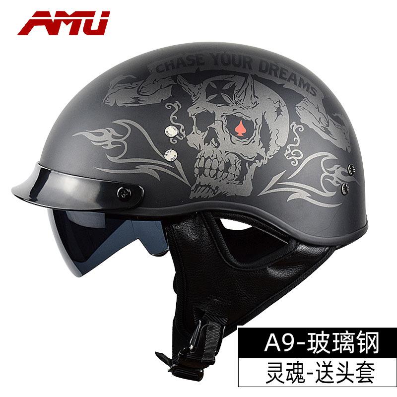 Giao Hàng Nhanh Chóng Điện Xe Máy Retro Đi Mũ Bảo Hiểm FRP Xe Máy Mũ Bảo Hiểm Nửa Xe Máy Muỗng Mũ Bảo Hiểm Nữ