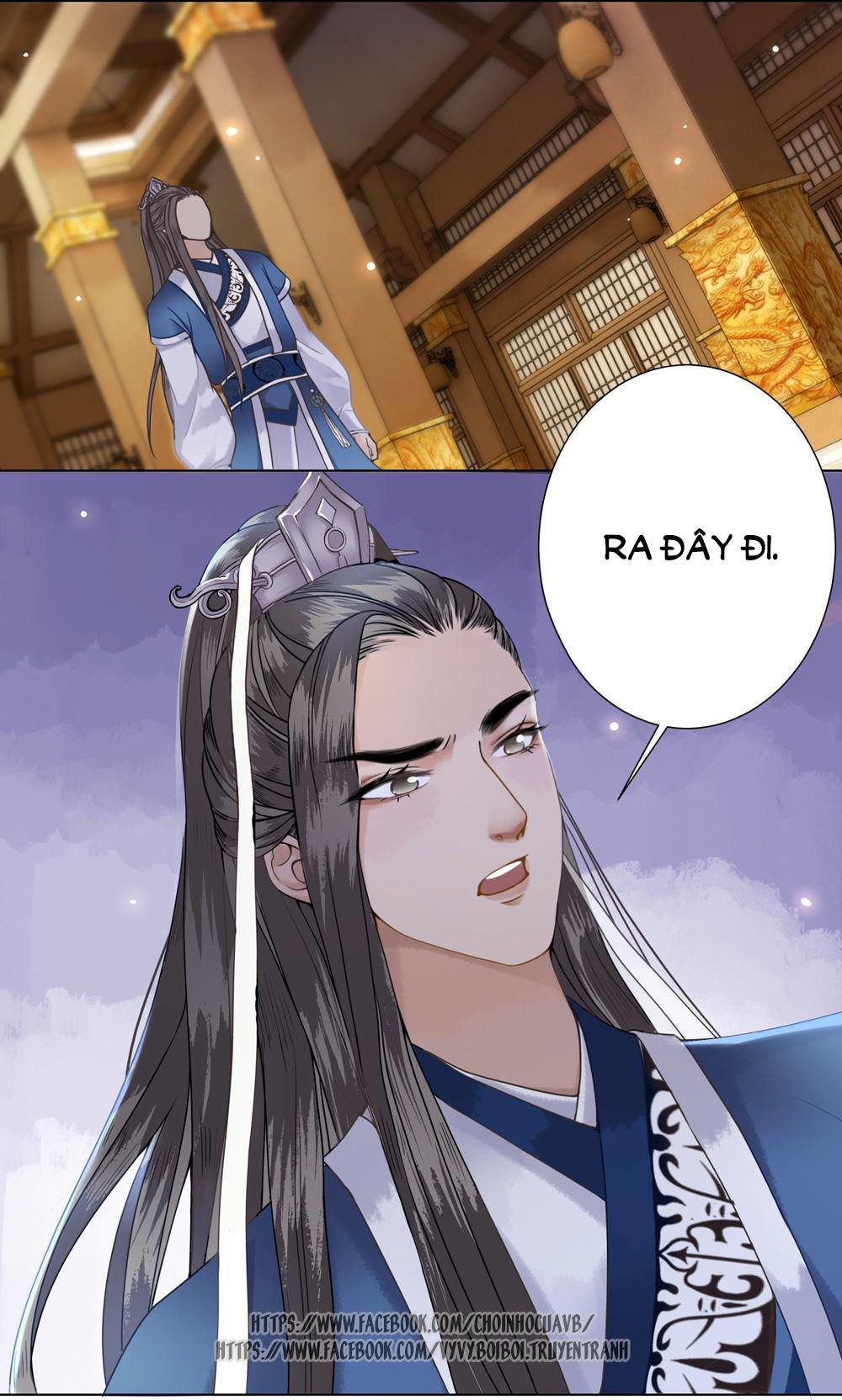 gay rồi! cái đó thành tinh rồi chapter 6 17
