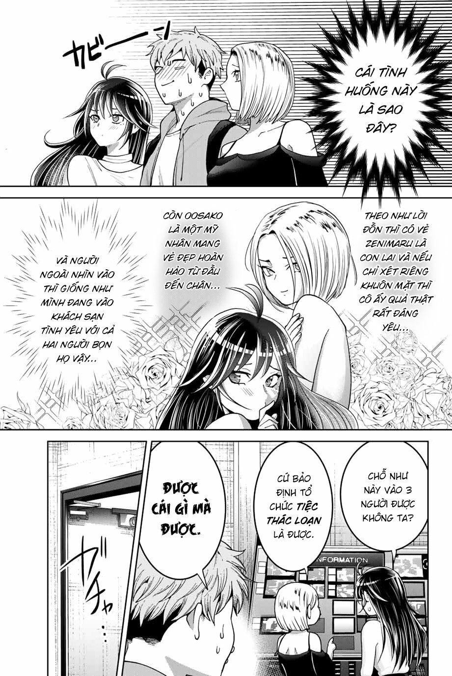 bokutachi wa hanshoku wo yameta chapter 10 13