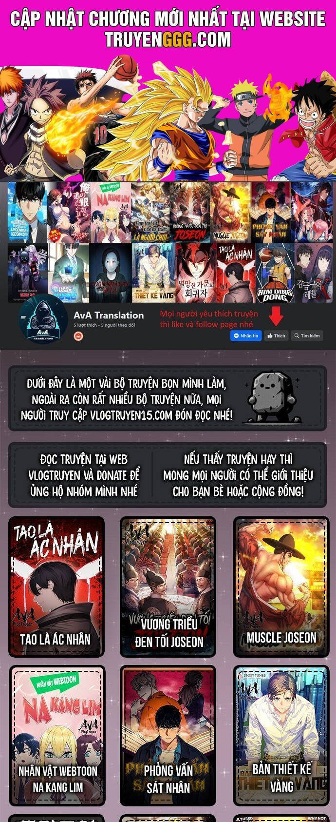 fight class 3 chapter 102 1