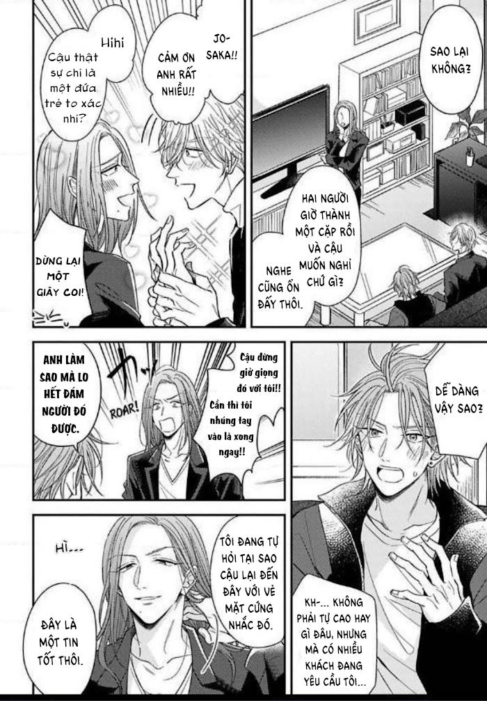 urisen boy to koisuru onzoushi chapter 5 4