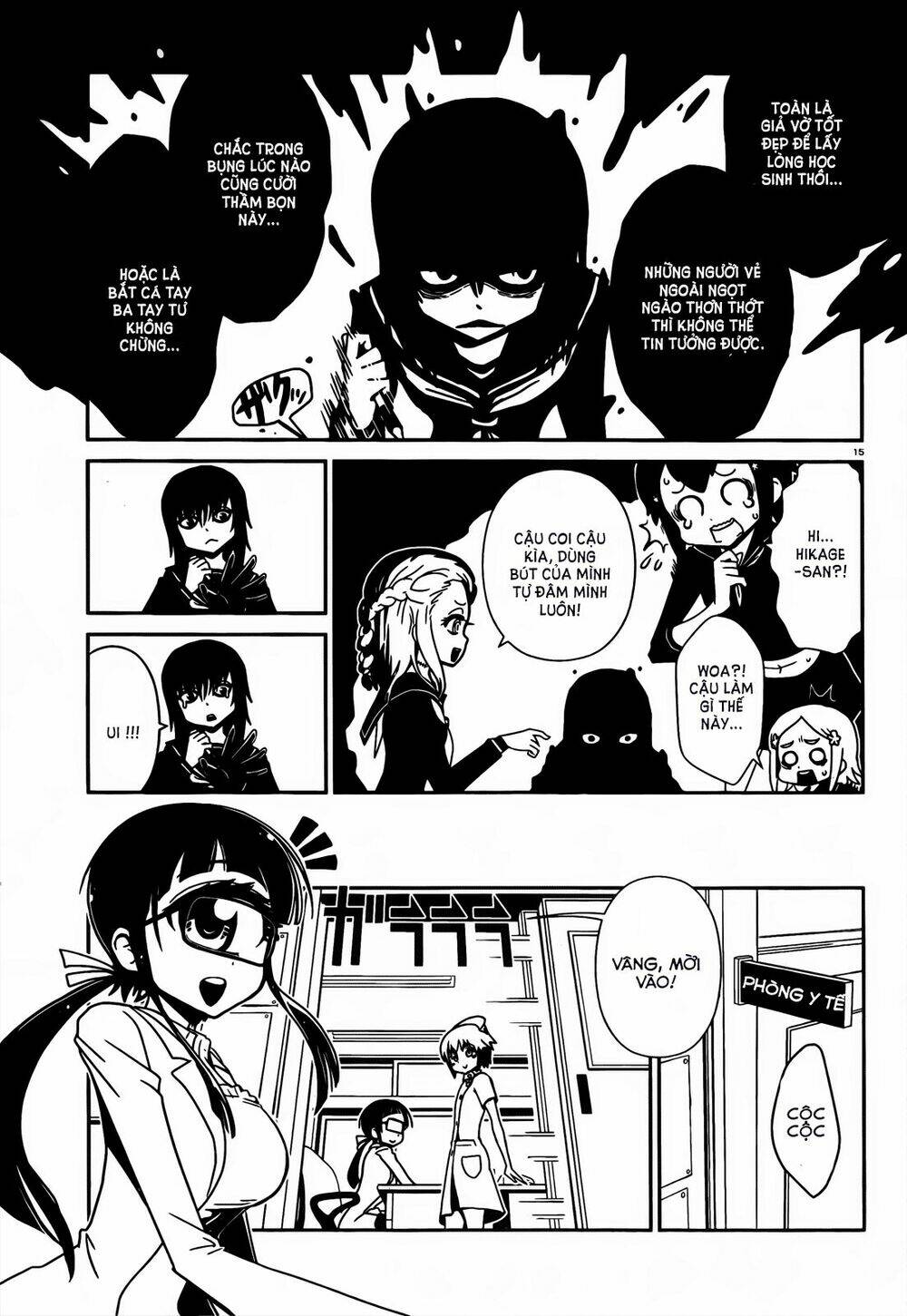 hitomi-sensei no hokenshitsu chapter 9 17