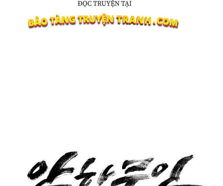 mục hạ vô nhân chapter 2 7