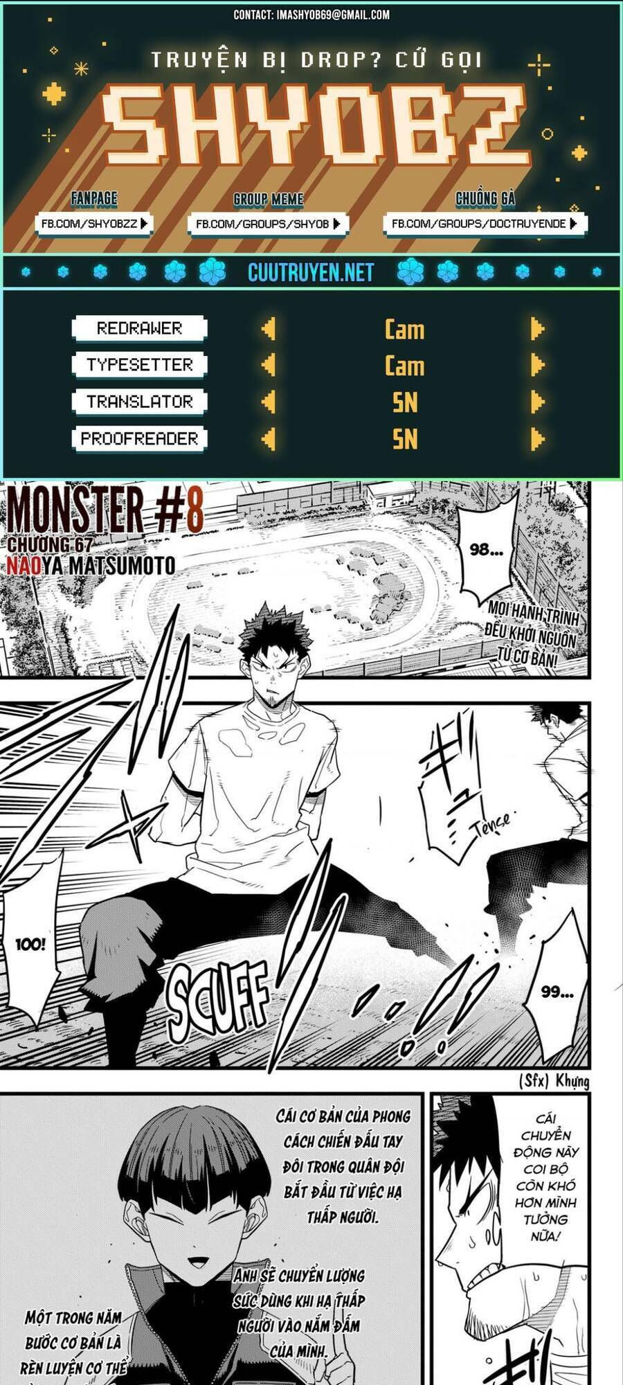 quái vật #8 chapter 67 1
