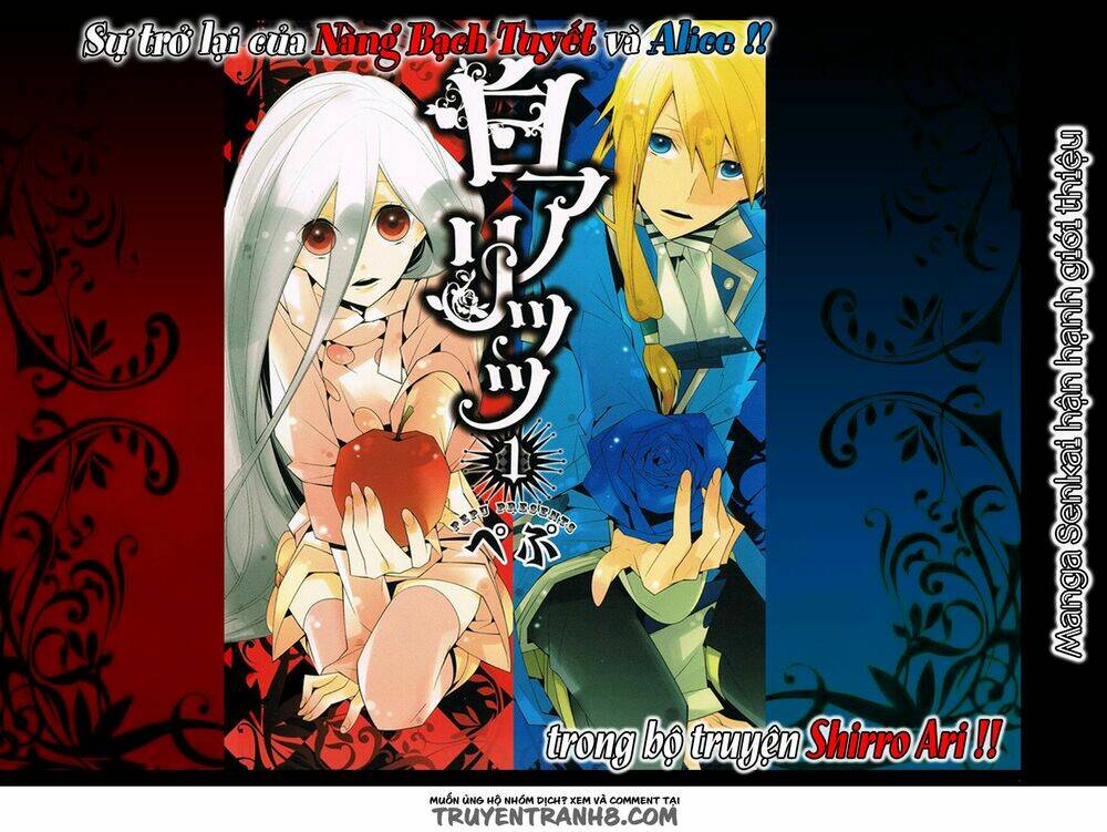 snow white and alice chapter 14 1