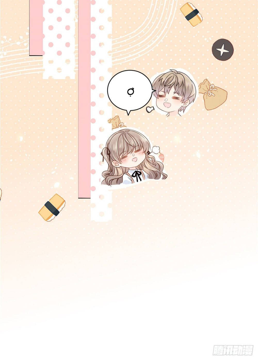 đoàn sủng lão đại ba tuổi rưỡi chapter 22 14