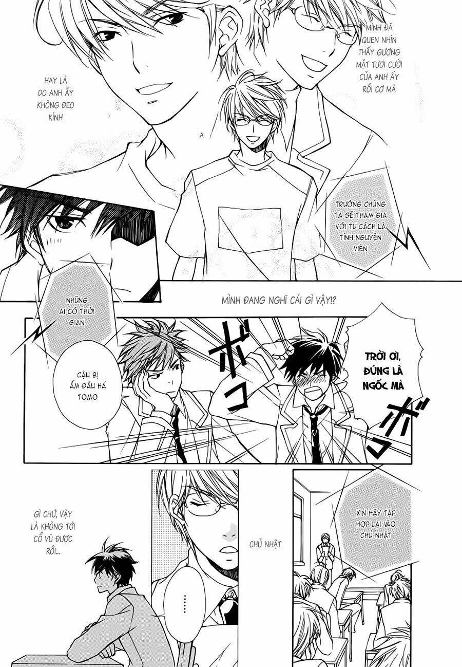 sweet home shigan chapter 1 26